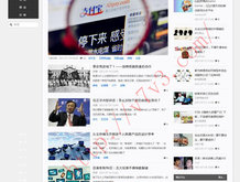 正版49图库下载渠道